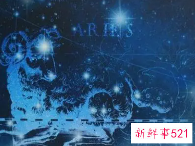 白羊座的老公是谁