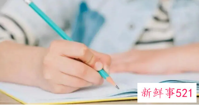 双减下的住家教师月薪超三万这是怎么回事