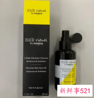 头发干枯毛躁用什么精油