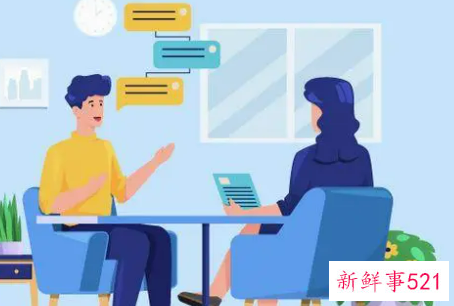 面试评价的主要内容有哪些