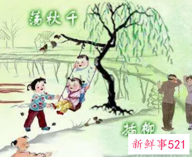 清明节的节日风俗有哪些