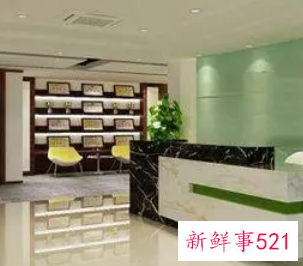 大气发财的公司名字