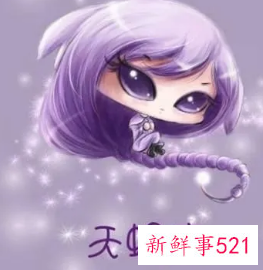 被男友偏爱的星座女