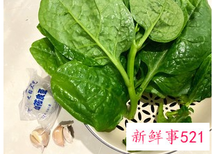 水煮紫角叶怎么做