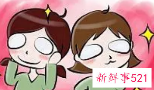 眼贴什么牌子好