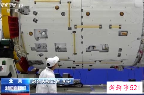 天和核心舱长啥样？带你近距离探访“地面空间站”