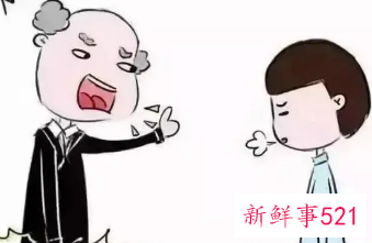 梦见别人吵架什么意思