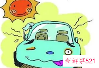 夏天车子怎么降温