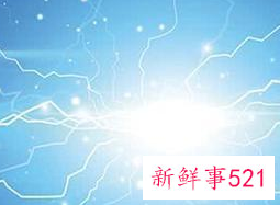 宇宙中威力最大的闪电