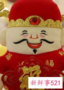 最有财运的微信名字