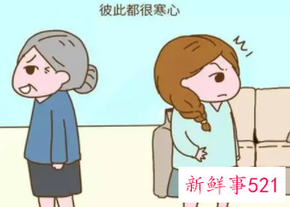 婆媳之间出现问题怎么解决