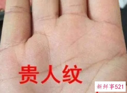 女命八字显示是富婆命