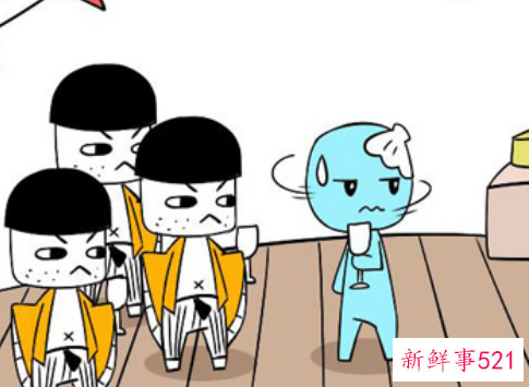 如何跟喜欢的人找话题