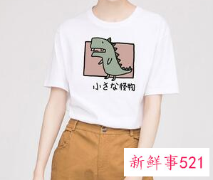 什么颜色的衣服穿着显白女