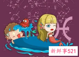 双鱼女如何和金牛男相处