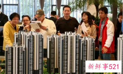 岳阳出台全国第一个“限跌令”