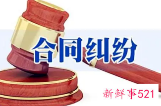 纠纷解决的方式有很多