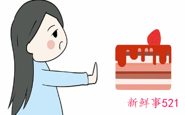 新的血糖标准是多少