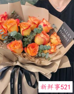 送女朋友花寄语简短