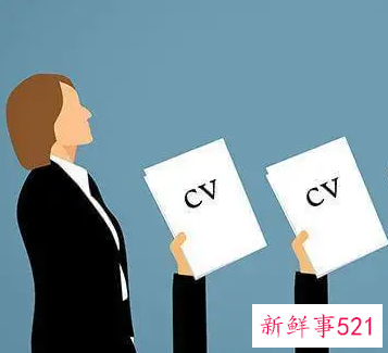 如何让求职者对你满意