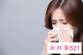 接触性出血怎么回事