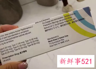 深圳九价摇号中签了可以取消吗