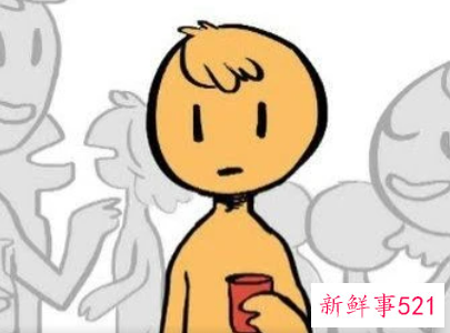 内向型性格特点有哪些