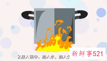 水煮竹笋的做法大全家常菜