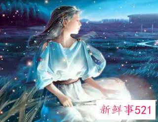 处座男心中完美的星座女