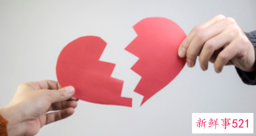 婚姻出轨怎么处理