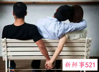 女人出轨后心理状态