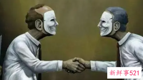 社会的人心险恶