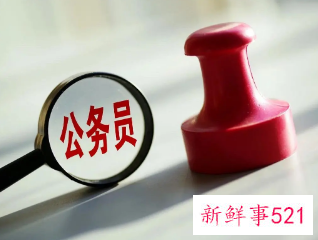 2022四川省考面试是结构化还是无领导