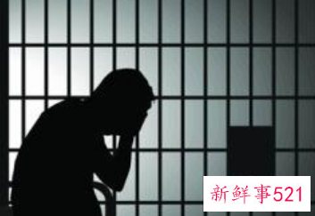 梦见在坐牢的人回家了什么意思