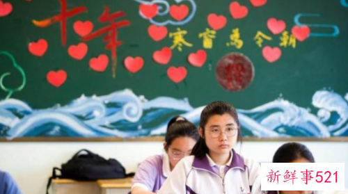 中国近视患者人数高达6亿