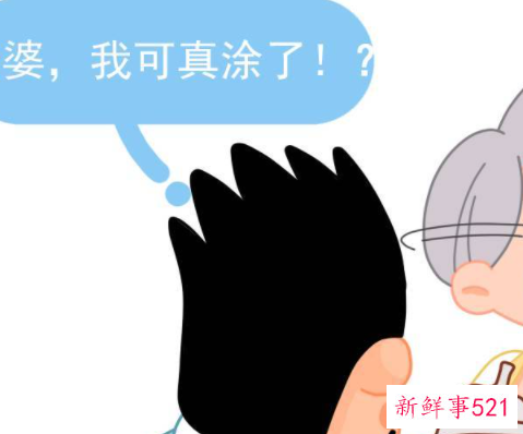 宝宝被去世亲人缠身怎样送走