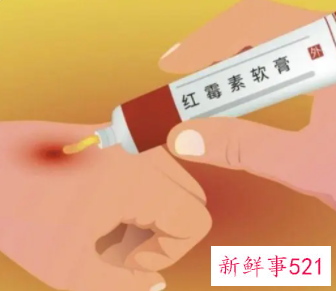 滋润皮肤的药膏有哪些