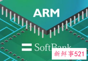 多国监管机构反对，史上最大芯片并购案交易失败