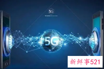 中国电信和中国联通联手开通5G新通话服务