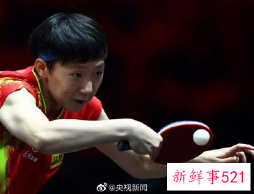 陈梦夺得WTT新加坡大满贯赛女单冠军