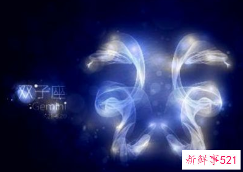 双子a型血的性格