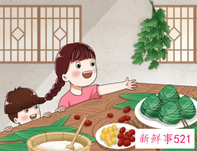 吃粽子的禁忌