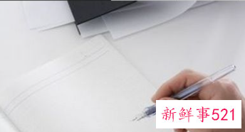 如何写好部门工作总结