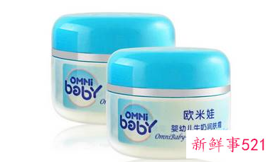 儿童护肤霜品牌排行榜