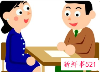 女性面试技巧七点注意事项