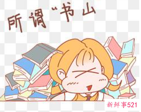 女孩开学需要什么东西