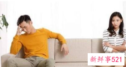 男朋友一生气就删我微信怎么办