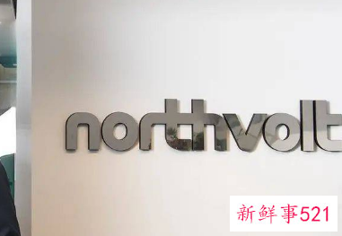 欧洲本土动力电池终于破零开始出货