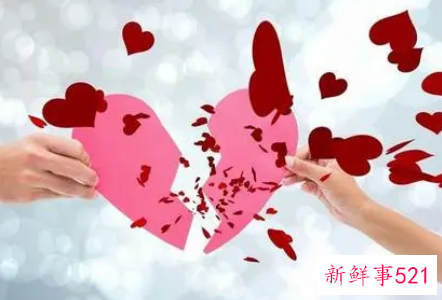 为什么会出现情感危机