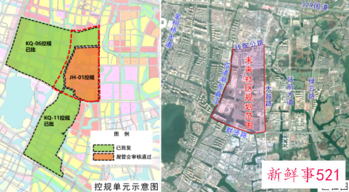 2022亚运会绍兴有几个场馆
